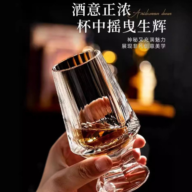 Edo Kiriko aroma Cup, Glass cup, handcrafted whisky cup, wine cup set, a sense of cup full figure