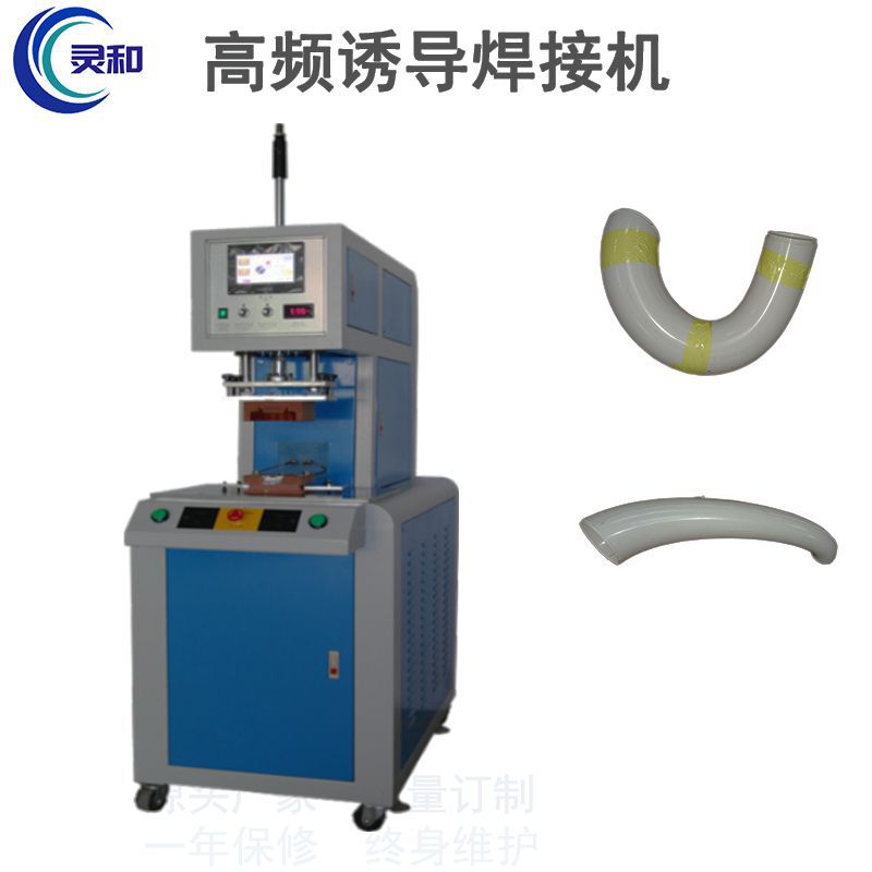 The manufacturer has in stock positioning spinning machines, circular products, high-speed rotary welding machines, filter elements, rotary friction machines and spinning machines Specification drawing