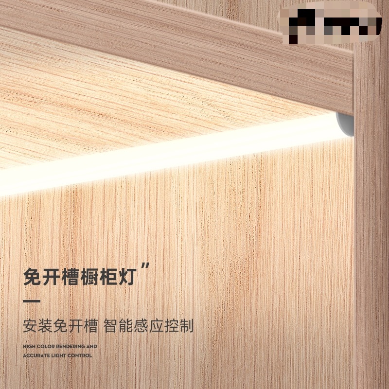 Triangular arc-shaped led linear light, wine cabinet, cabinet strip light, curtain box, light strip, slot, exposed linear light, suspended details Picture