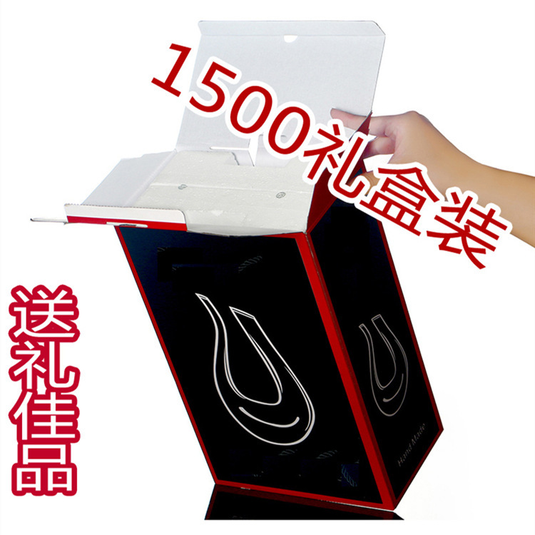 Crystal quick decanter, foam packaging, swan pot, U-shaped wine dispenser, large quantity discount Item Picture