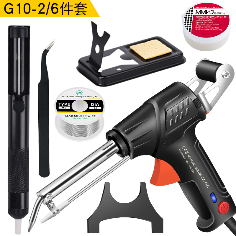 Cross-border high-power manual soldering gun, soldering iron, soldering gun, automatic soldering machine, Luotie tin maintenance kit undefined