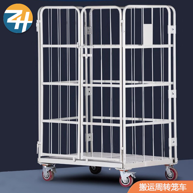 Labor-saving logistics trolley, picking and storage cage, mobile sorting, four-wheel thickened net cage turnover trolley full figure