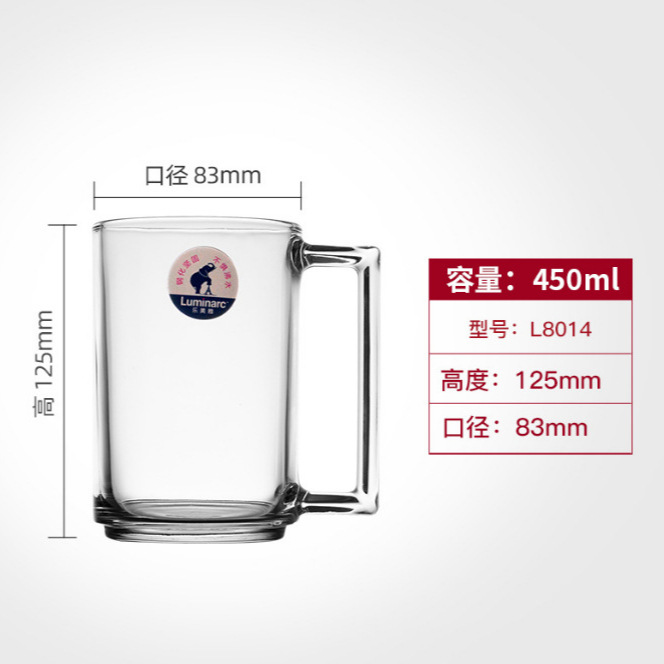 Lemeiya European-style tempered glass handles cups, milk cups, energy hot drink cups, mugs, tea brewing cups and beer mugs Specification drawing