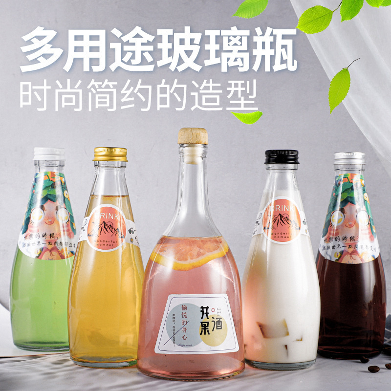New Dueros Tinghai fruit wine bottle, glass beverage bottle, household plum wine bottle, wine sealed bottle, glass bottle details Picture