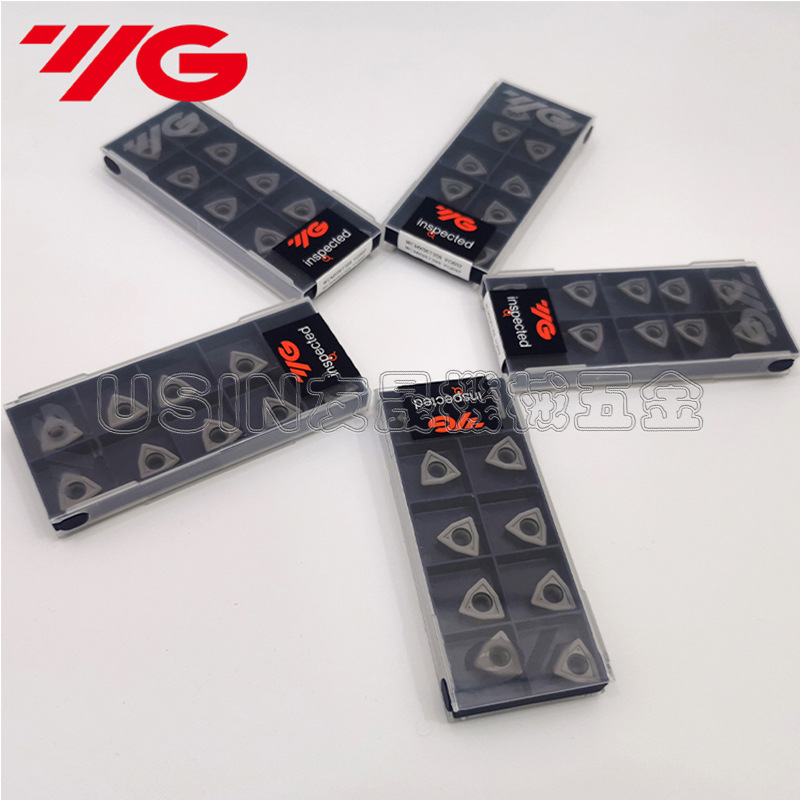 Agency, distribution and wholesale of YG Yangjiwon CNC inserts WCMX06T308 milling inserts imported from South Korea Specification drawing