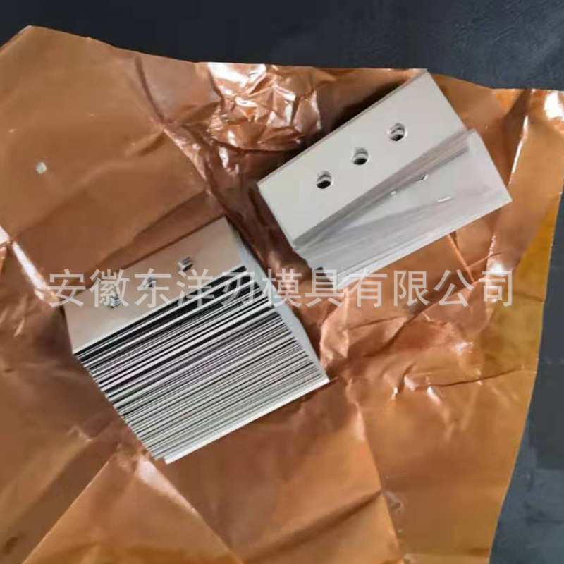 Three-hole blades, three-hole slitting blades, hard alloy tape, paper slitting supply, CNC blades Application Scenario