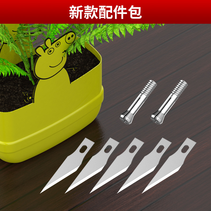 Electric hot cutting knife, plastic cutting diy flower pot drilling, PVC board electric hot cutting knife, sponge hot melt knife, electric eight-pole undefined