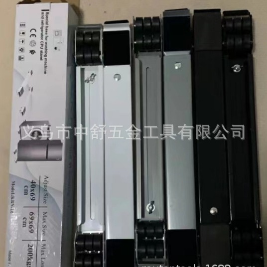Cross-border best-selling movers, furniture wheels, movable wheels, bases, refrigerator and washing machine brackets, table racks Application Scenario