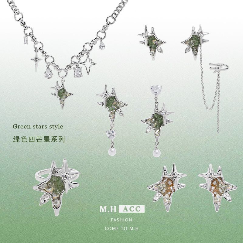 Original design green four-pointed star gradient earrings, a niche and high-end feel, fresh earrings, fashionable and light luxury earrings wholesale full figure