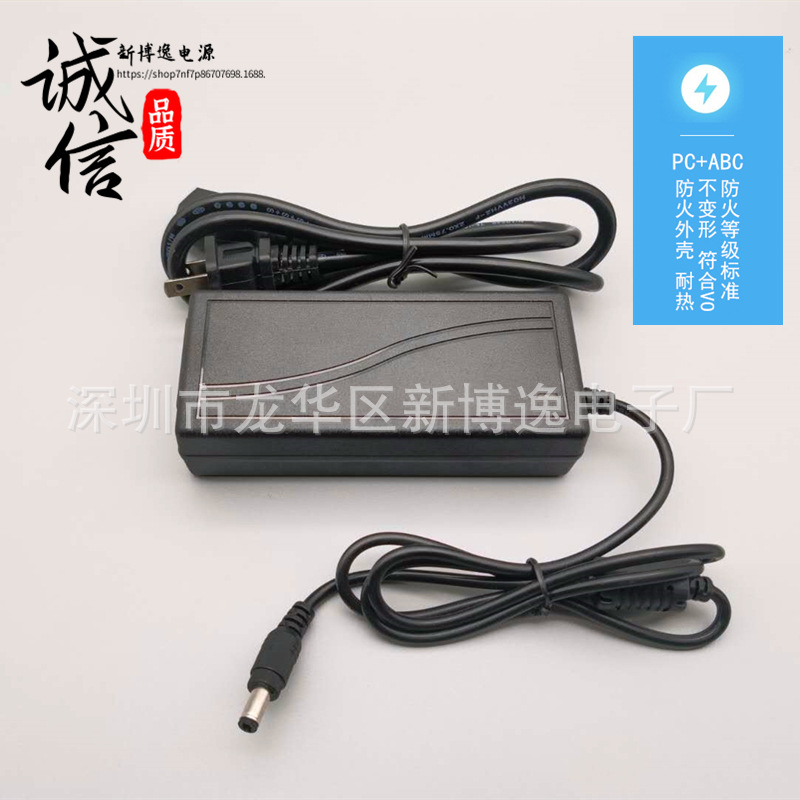 15V3A4A5A power adapter, POE switch, AP surveillance camera, trolley speaker, square dance speaker Application Scenario