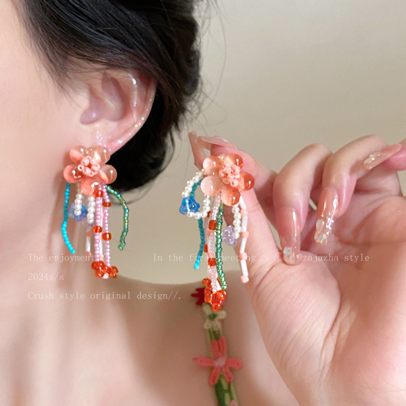 Dopamine-colored beaded earrings, sweet and feminine forest-themed earrings, niche high-end earrings, internet-famous best-selling earrings full figure