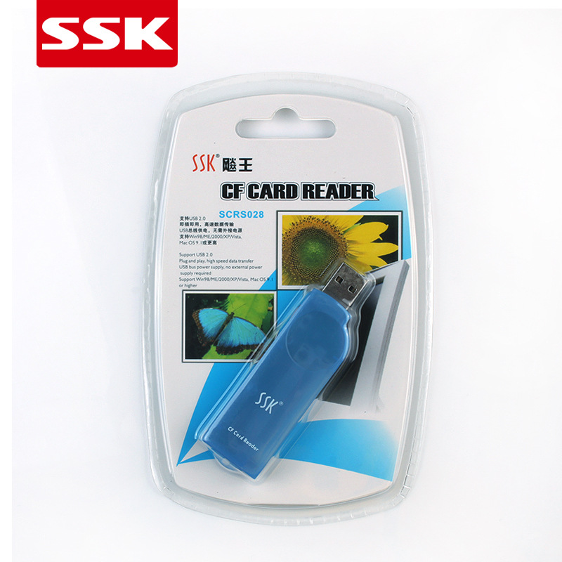 SSK Biao Wang Amber SCRS028 CF card Reader, machine tool camera CF card, memory card reader Item Picture