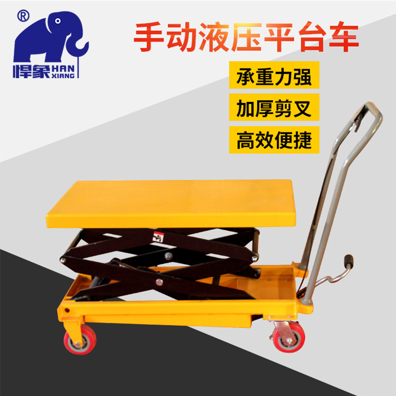 Manual hydraulic lifting platform trolley, manual logistics handling platform trolley, mobile scissor folding trolley details Picture