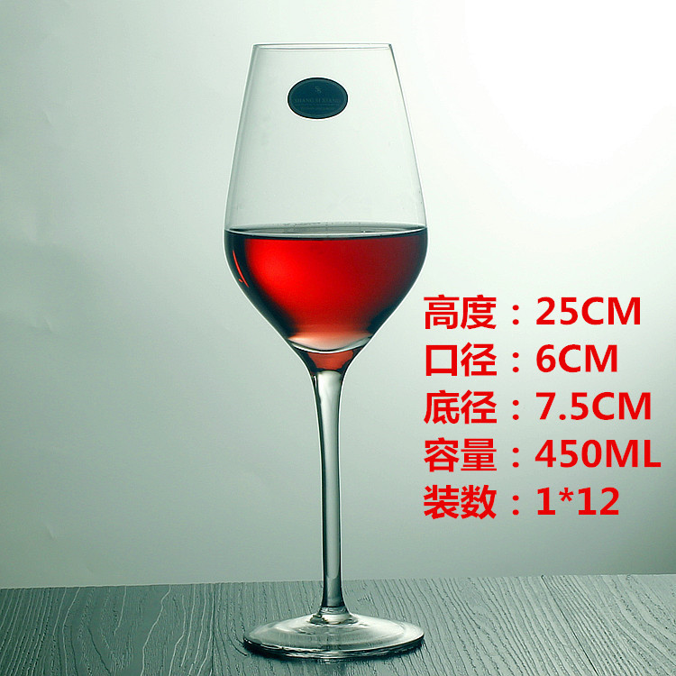 Creative European-style lead-free crystal red wine glass, one-piece molded tall glass cup, creative wedding wine glass Application Scenario
