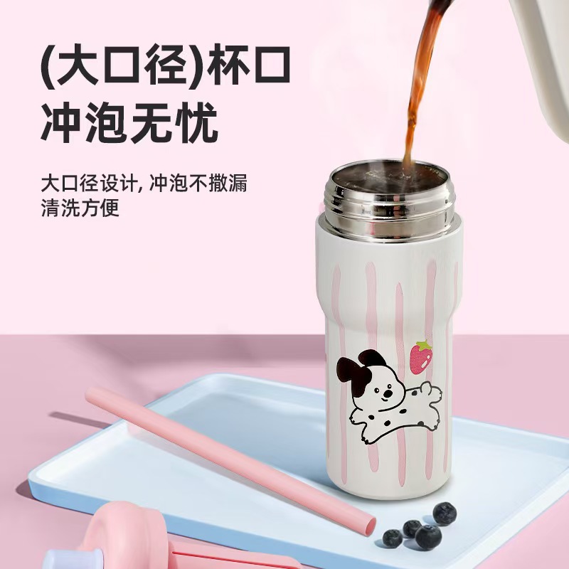 New cartoon insulated cup, 316 stainless steel water cup, outdoor portable ice cup, large-capacity thickened handle cup Specification drawing