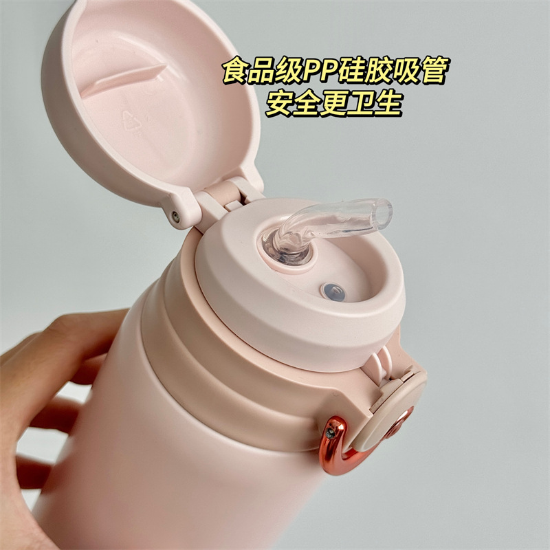 Solid color simple and bouncy double-drinking straw cup, office business portable stainless steel insulated cup gift manufacturer wholesale Specification drawing