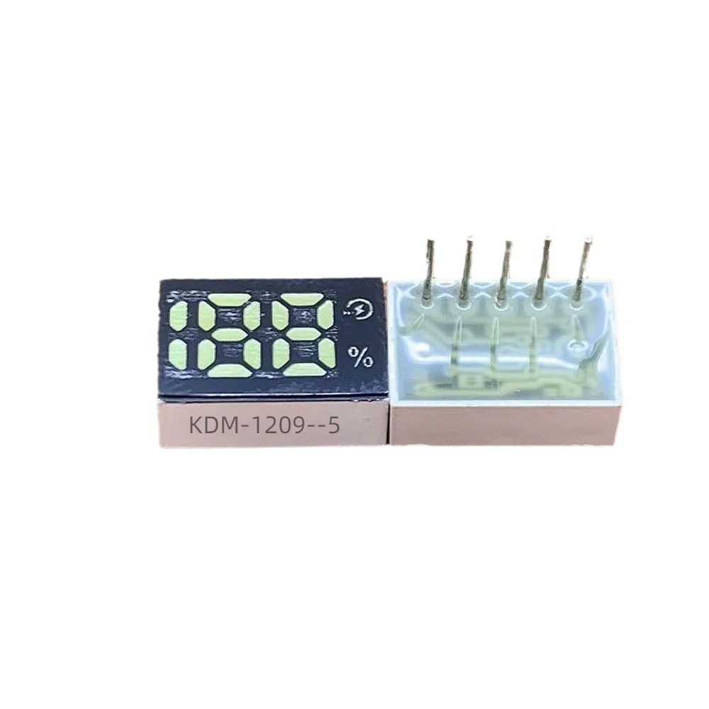 188 digital tube fast lightning quantity percentage sign display, white and green dual-color single-row 5-pin Item Picture