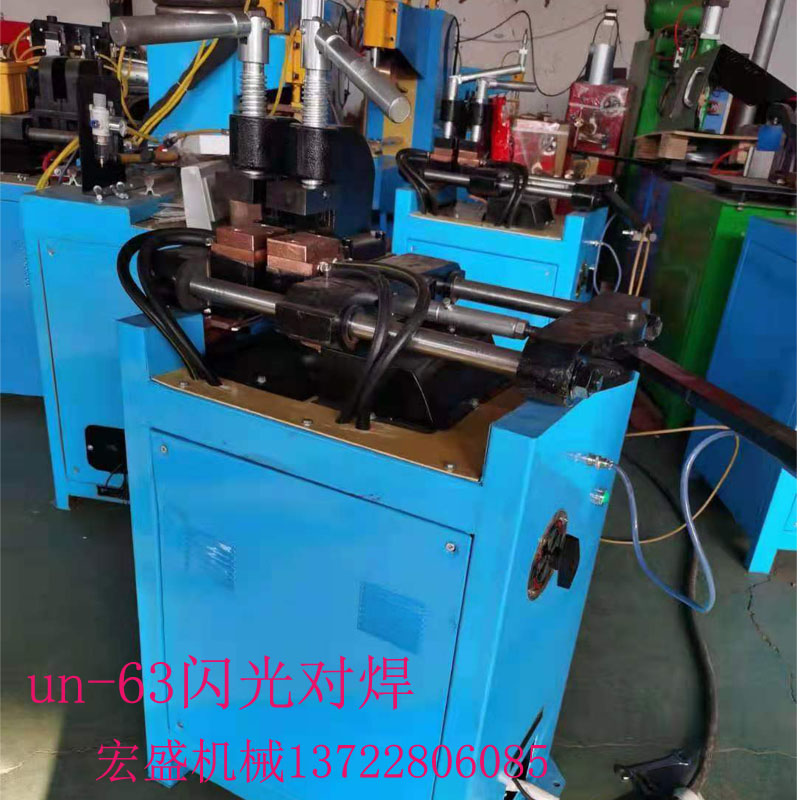 j8 steel plate saw blade UN Flash Angle iron saw blade butt welding machine Butt welding machine butt band saw blade joint promotion g3 undefined