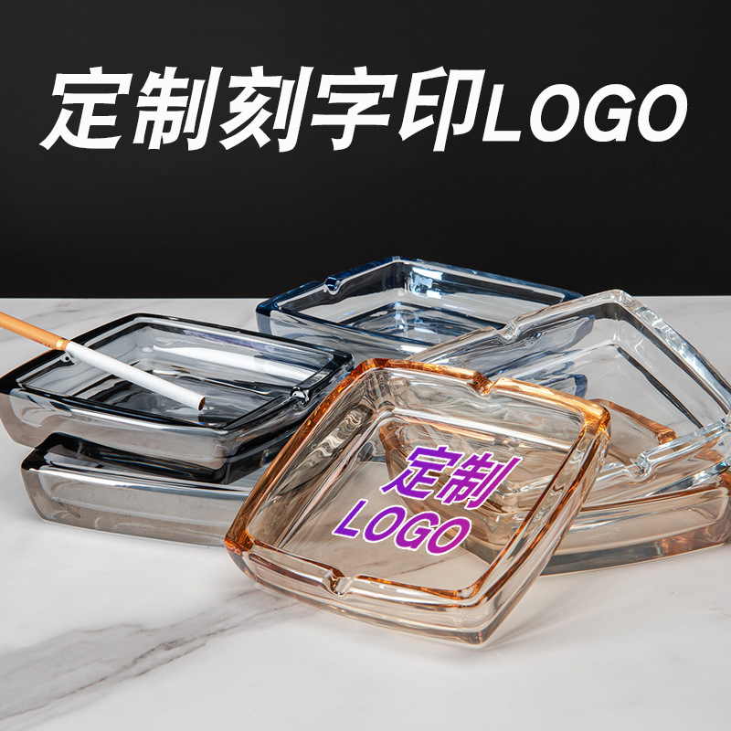Classic square high-end glass ashtray, creative home bar living room, simple transparent cigarette cup, men's and women's factory full figure