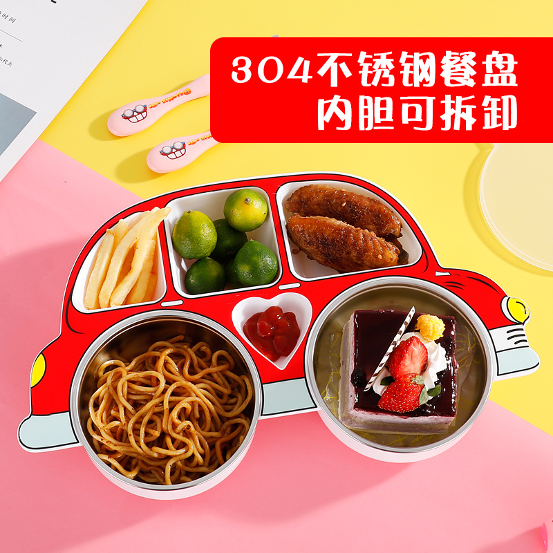 304 stainless steel children's car dinner plate, baby food tableware, compartments, kindergarten cartoon rice bowl gift set details Picture