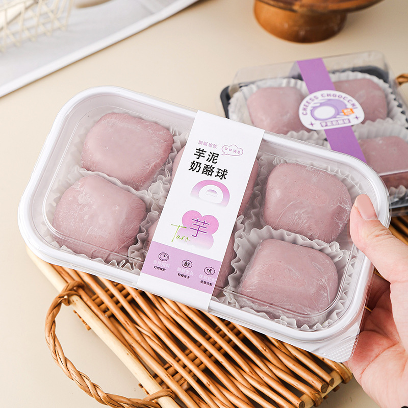 Taro paste cheese ball packing box, 6 pieces, snow cream, mochi cookies, cream puffs, pastry box, transparent Western pastry packaging details Picture