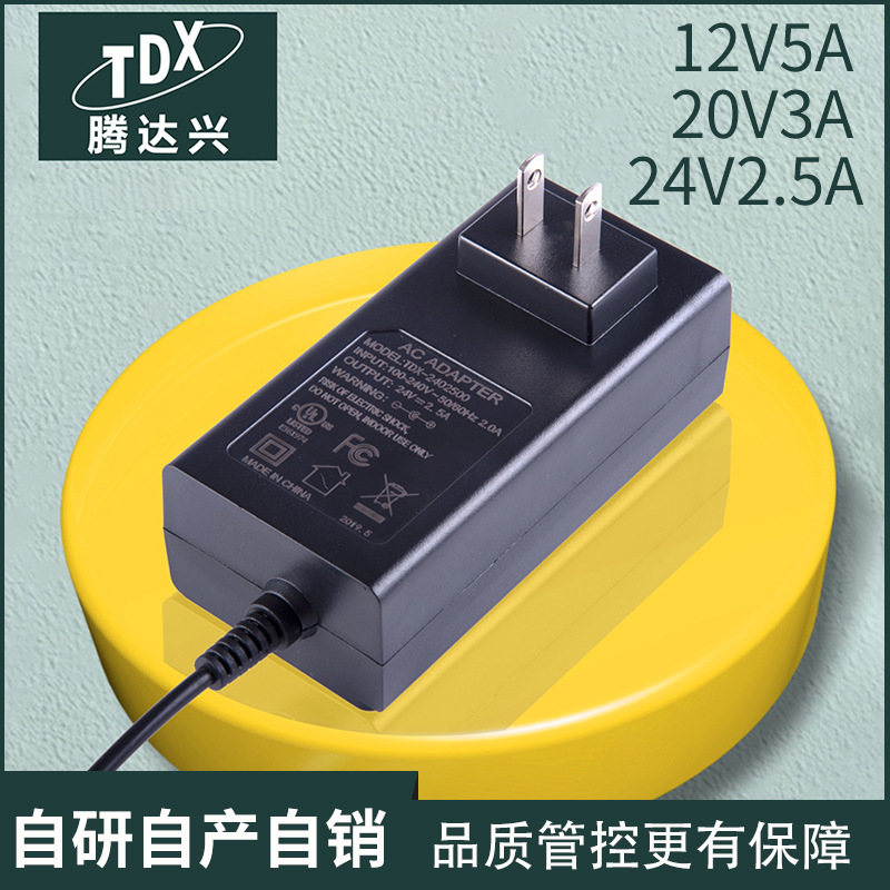 The safety certification 12v5a power adapter, 24V2.5A 60W LED LCD display and charger are stable details Picture