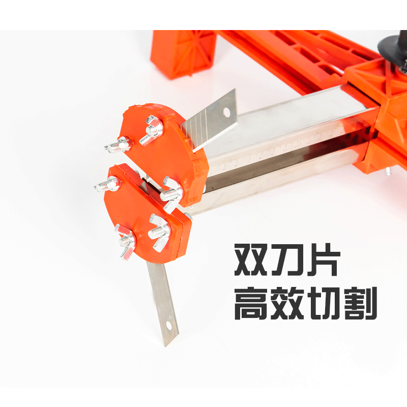 Gypsum board cutting magic tool, woodworking tool, woodworking board cutting magic tool, special folding hand-pushed knife for cutting and decoration full figure