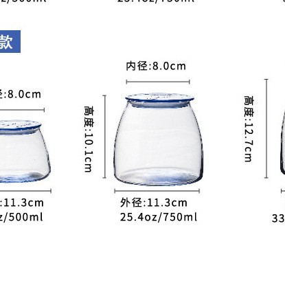 Wholesale Libbey glass sealed jars, dried fruit storage jars, tea jars, lemon and honey glass storage jars Item Picture