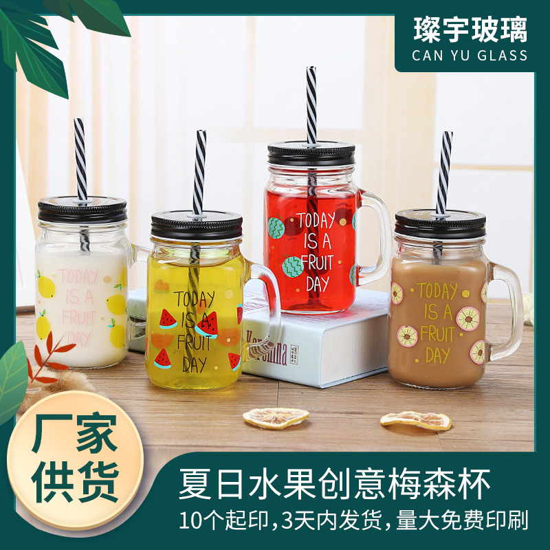 Summer fruit creative Mason Cup, cute glass cup, cold drink cup, juice beverage cup, straw cup with lid, 500ml full figure