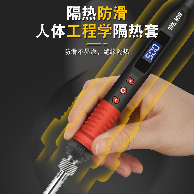 Cross-border recommendation: Digital display soldering iron, US-grade internal heating soldering pen, soldering gun, 80W high-power digital display soldering iron Application Scenario