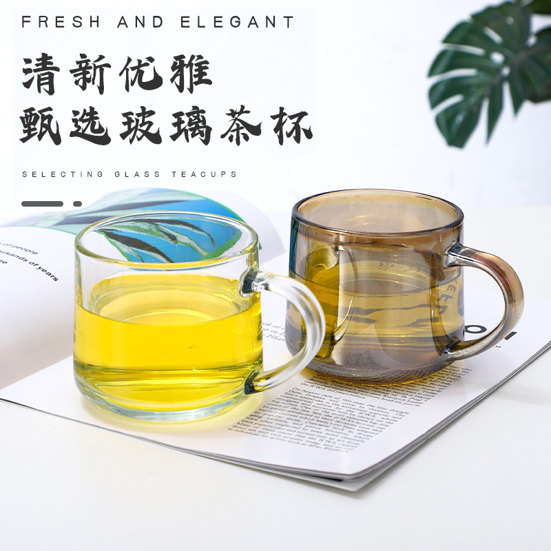 350ml amber creative coffee cup, simple thickened mug, transparent glass cup, high appearance level water cup for brewing tea full figure