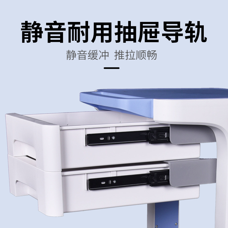 Discounted wholesale of in-stock medical beauty trolleys, mobile trolleys, ABS beauty equipment trolleys, plastic injection molding Application Scenario
