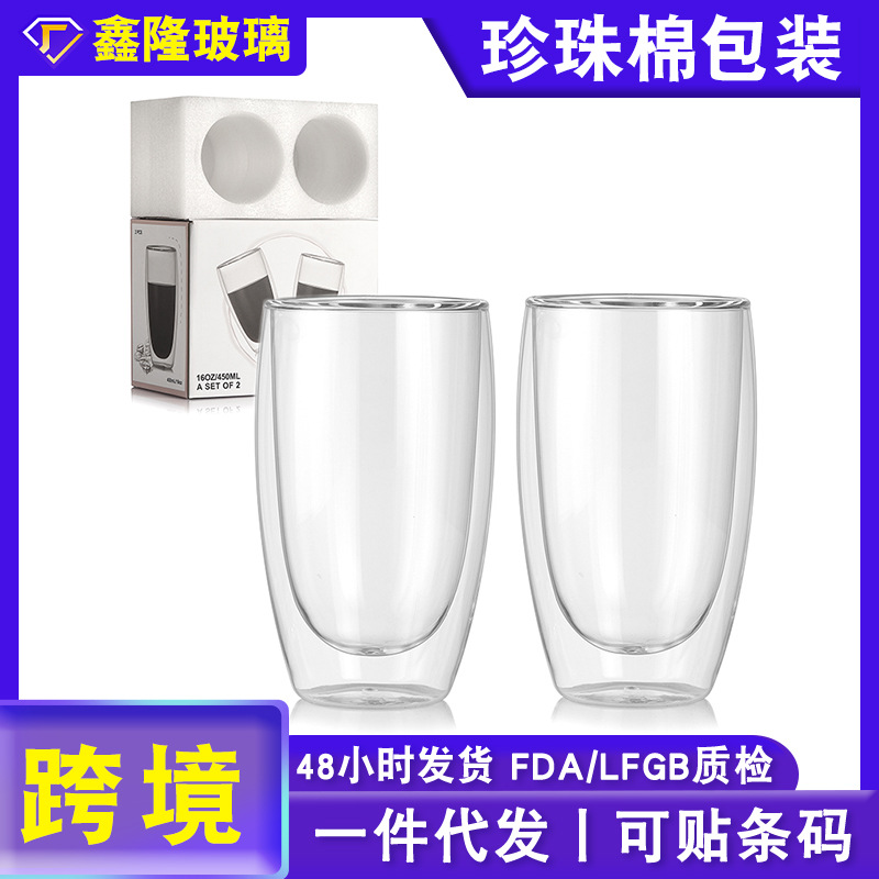 Wholesale of cross-border double-layer insulated coffee cups, household drinking cups, Amazon egg-shaped glass cup sets full figure