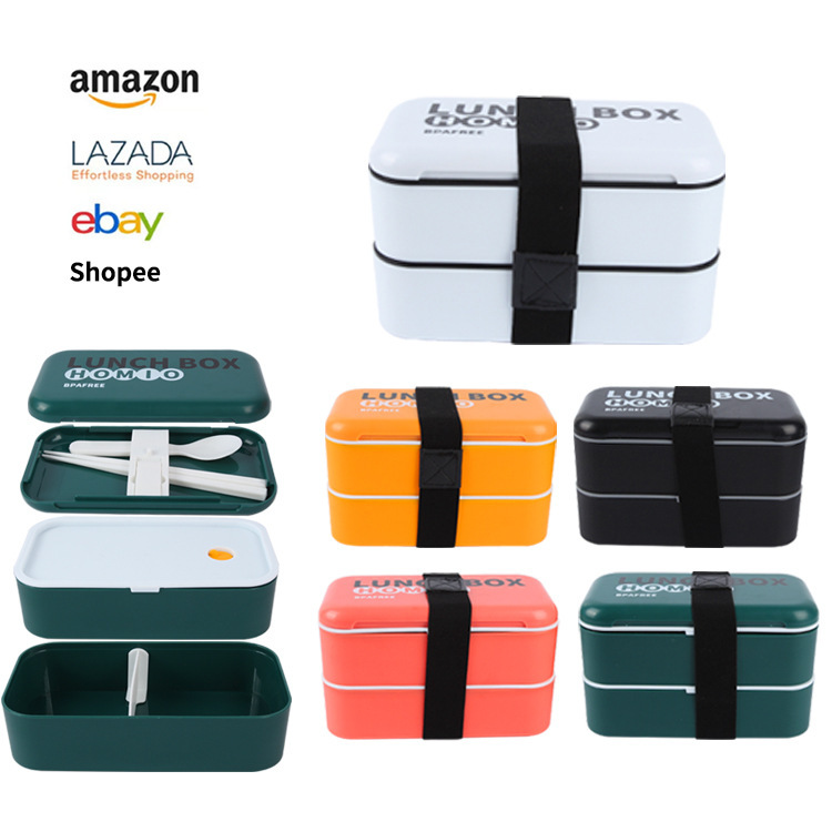 Double-layer sealed lunch box with wheat straw straps, Japanese-style office worker lunch box, plastic student lunch box with tableware full figure