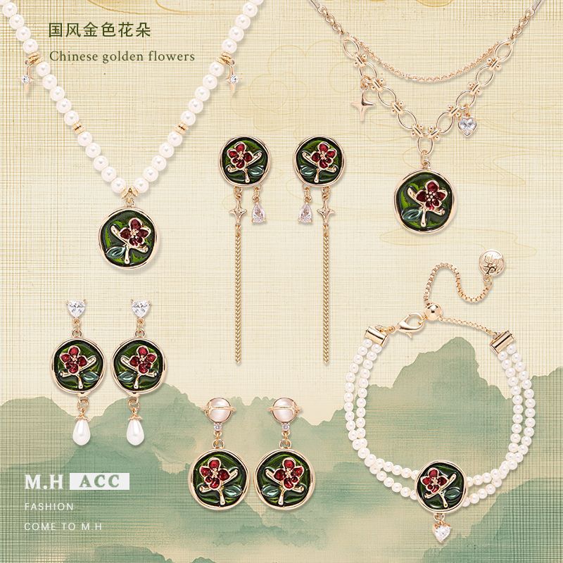 French retro flower earrings with a light luxury and high-end feel, golden earrings, original ins fashionable and elegant zircon earrings for women full figure