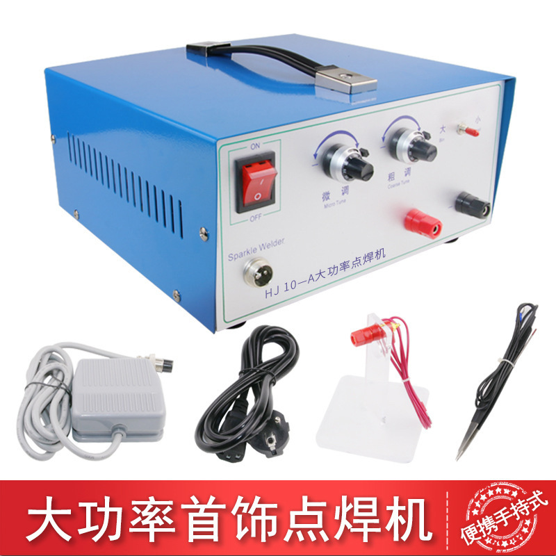 Pulse spot welding machine, high-power spot welding machine, welding machine, gold and silver equipment spot welding, metal jewelry spot welding machine 80A undefined