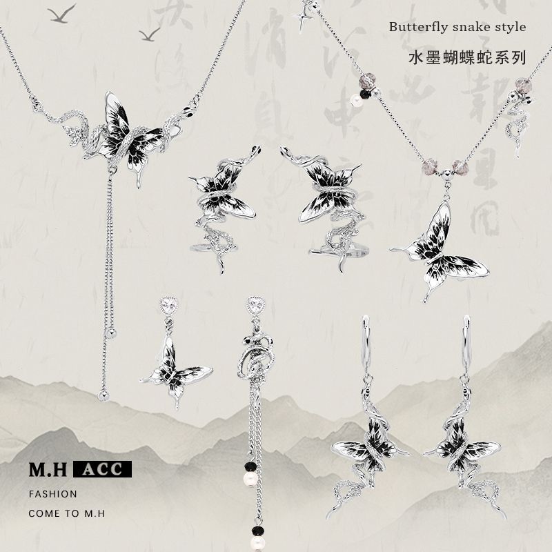 New Chinese-style national trend ink butterfly and snake earrings with a light luxury and high-end feel, 925 silver needle stud earrings, fashionable and individual full figure