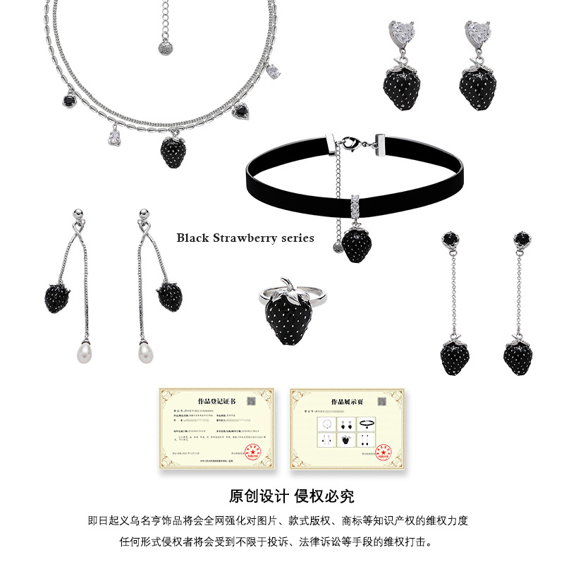 New oil-dripping strawberry earrings and pendants, fashionable country style, 925 silver needle stud earrings, high-end and light luxury, best friend earrings Application Scenario
