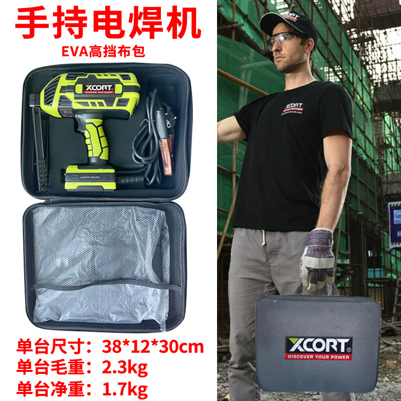 110V/220V American/European standard handheld welding machine, household small, mini, portable, industrial all-in-one point Application Scenario