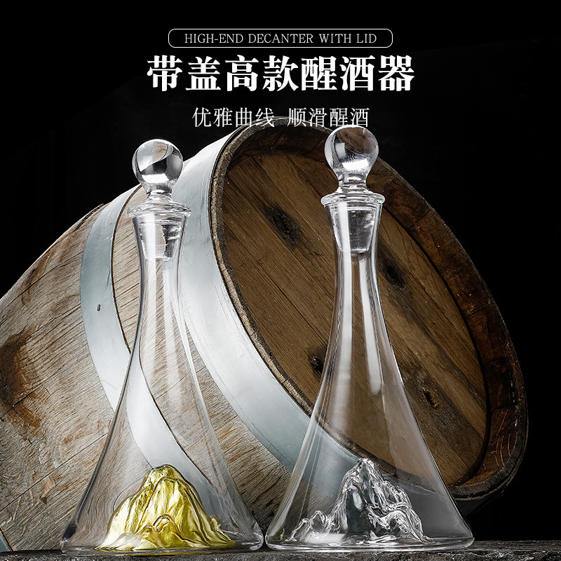 Covered iceberg Blue Mountain Jinshan decanter, light luxury waterfall wine, red wine filter, household wine divider, wine pot details Picture
