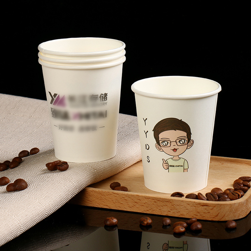 Household disposable drinking water paper cups, 9-ounce common cups, thickened enterprise office, training, advertising and promotional paper cups Specification drawing