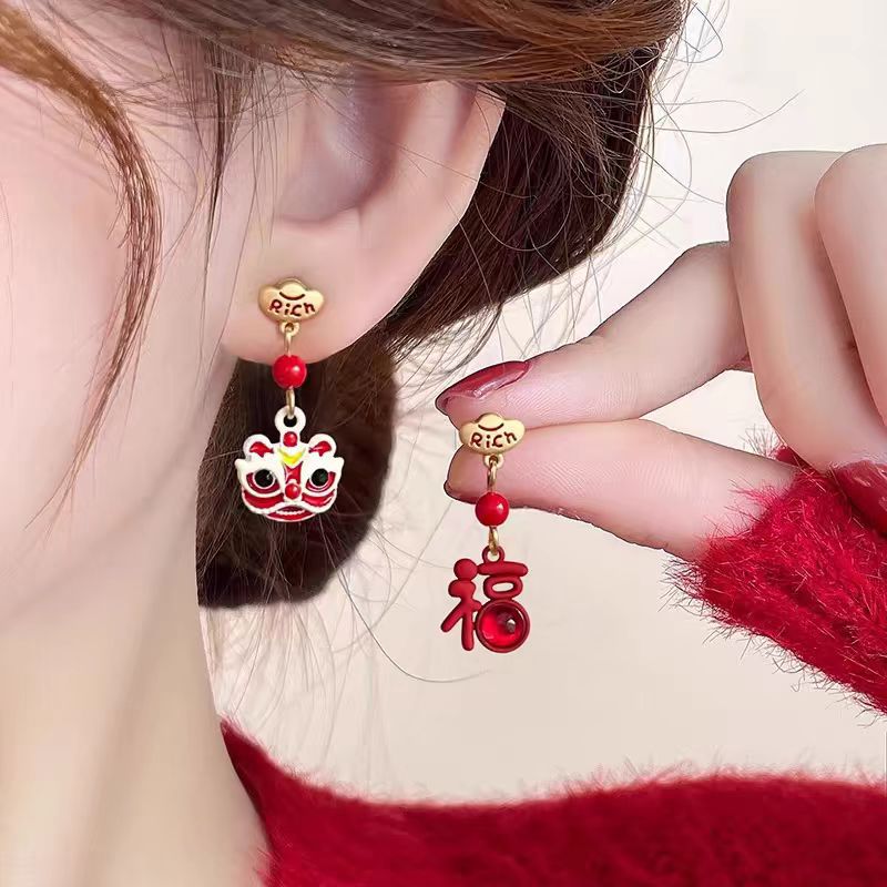 Lion Dance New Year earrings are suitable for winter. Red autumn and winter women's unique and elegant high-end earrings full figure