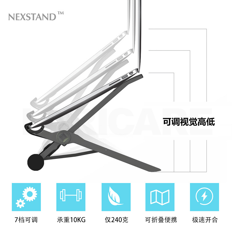 Factory direct Batch -NEXSTAND K2 Laptop Stand, Foldable Portable Desktop Stand full figure
