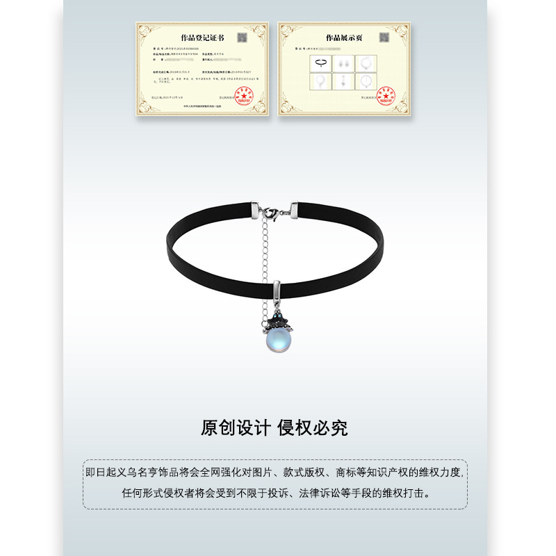 Devilish black collar for women, European and American ins style hip-hop hot girl, sweet and cool style leather necklace, light luxury and niche collarbone chain Application Scenario