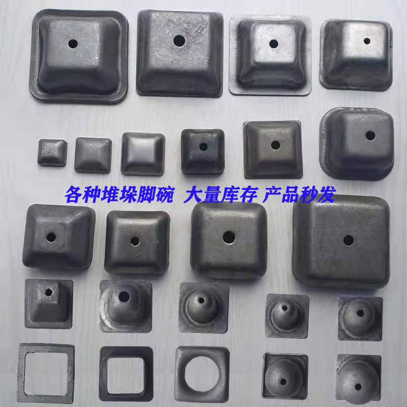 In stock: stacking foot bowls, square bowls, round bowls, trapezoidal bowls, conical adjustable feet, stacking frame feet, bowl feet, cup feet Specification drawing