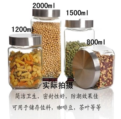Storage tanks: tea moisture-proof tanks, dried fruit tanks, glass storage tanks, storage tanks for grains and cereals, sealed tanks Item Picture