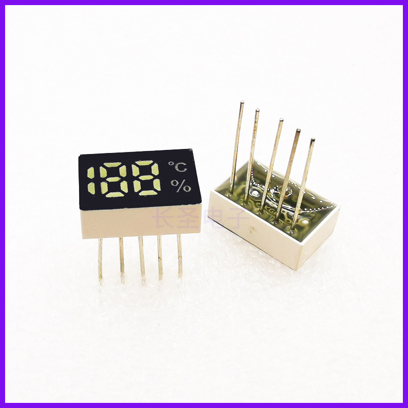 Percentage sign, degree Celsius, 188 digital tube, two-position half-white light, 1208W, single-row 5-pin fast charging display module full figure