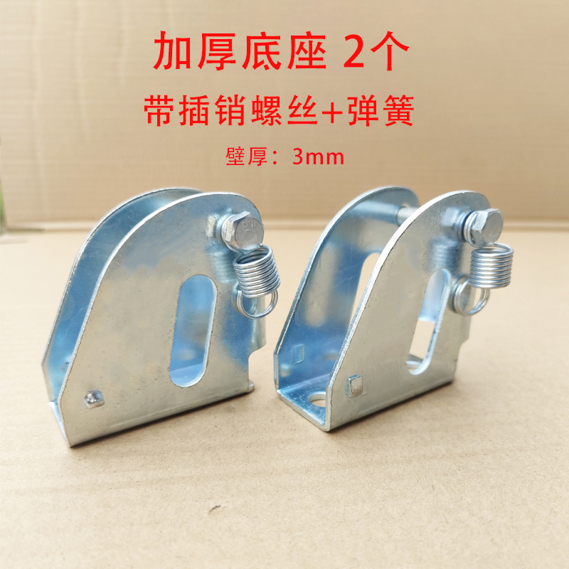 Folding handle base, flatbed cart, handcart, handrail base, hinge pull rod, fixed frame, tripod, trailer accessories undefined