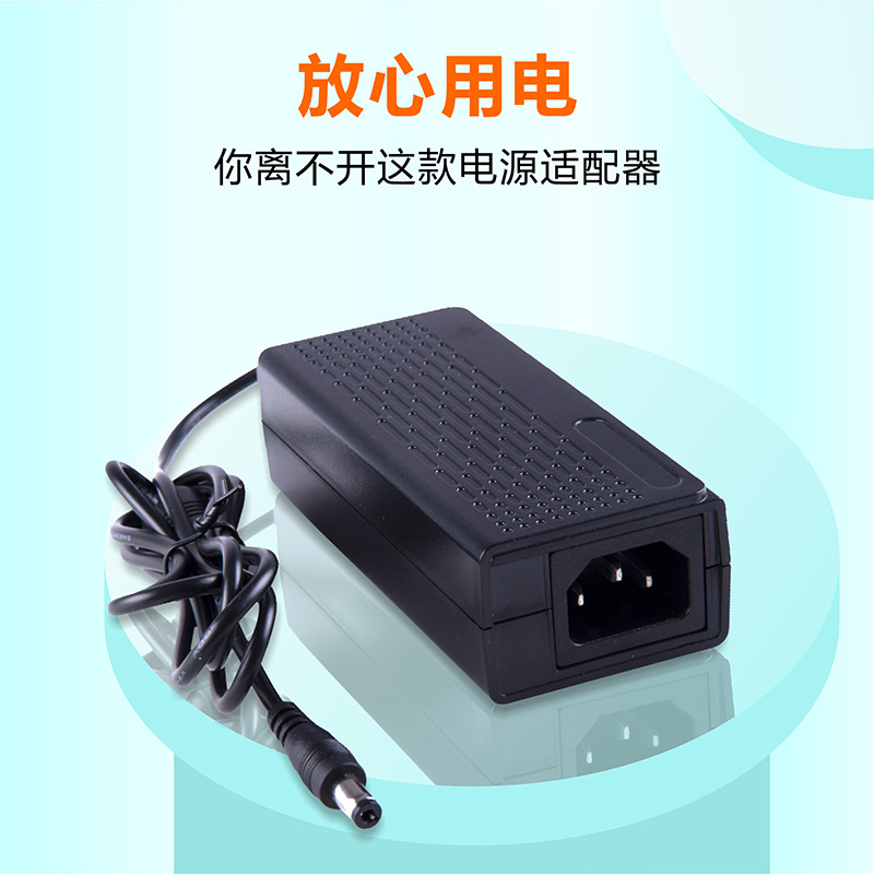 12v5a/ 24V 2.5A power adapter, safety certified TDX-1205000 power charger adapter details Picture