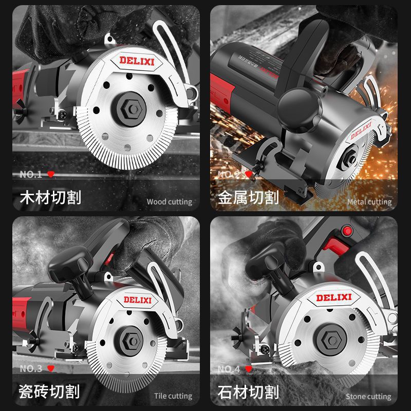 Delixi marble machine, multi-functional high-power portable electric saw, woodworking, tile and stone cutting and grooving, small household Application Scenario